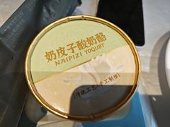 -盛百味·家宴餐厅(固安店)