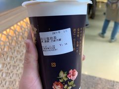 -厝内小眷村(西单大悦城店)