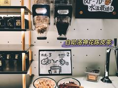 -太二酸菜鱼(赣州万象城店)