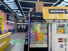 -娃娃集合营(上海奉贤龙湖天街店)