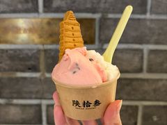 -陕拾叁-西安糕点(北院门创始店)
