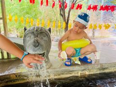 -中家鑫园温泉酒店鑫悦汤泉