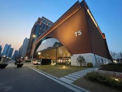 -曼格纳·曼芯馆(杨浦店)