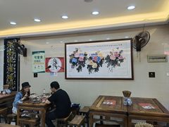 大堂-老刘家biangbiang面(鼓楼店)