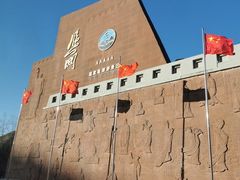 -雁门关景区