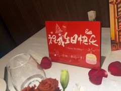 -王品牛排(北京新辰里亚运村店)