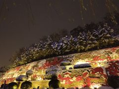 -西安曲江寒窑遗址公园
