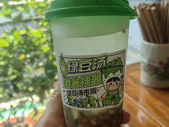 -同得兴 Since·1995 传统苏式面馆(十全街店)