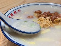 荔湾艇仔粥-荔银肠粉·非遗手藝(夫子庙店)