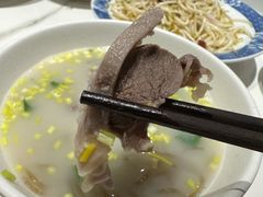 -七百岁羊汤馆(孟庄店)