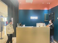 -海马体照相馆(无锡清扬茂业天地店)