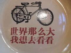 -老长沙龙虾城(商品街店)