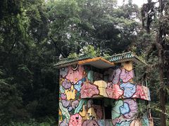 -韶关经律论国际酒店温泉