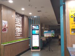 -魏家凉皮(祈年大厦店)