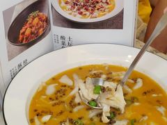 -火婆子·川小馆(扬韬科技广场店)