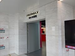 -朵云书院(滴水湖店)