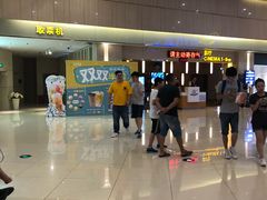 -万达影城(江桥万达广场IMAX店)