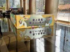 -南昌双子塔303观光厅