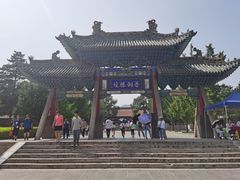 -晋祠公园