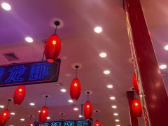 大堂-簋街仔仔小龙虾(总店)