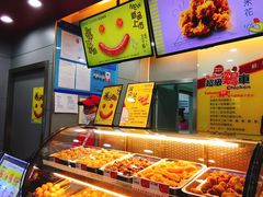 -超级鸡车(曹杨路店)