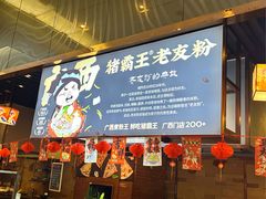 -美食汇·海鲜自助餐·家庭聚会·商务宴请(青秀万达文华店)