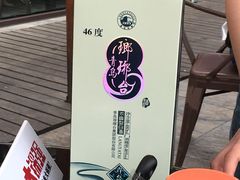 鱼水情深（琅琊台）-大锅强·蒸海鲜青岛菜(吾悦广场店)