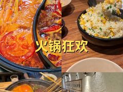 -郑记·古法黑砂锅串串(龙泉店)