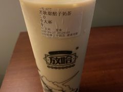 甜醅子奶茶-放哈·甜醅子奶茶创造者(正宁路店)