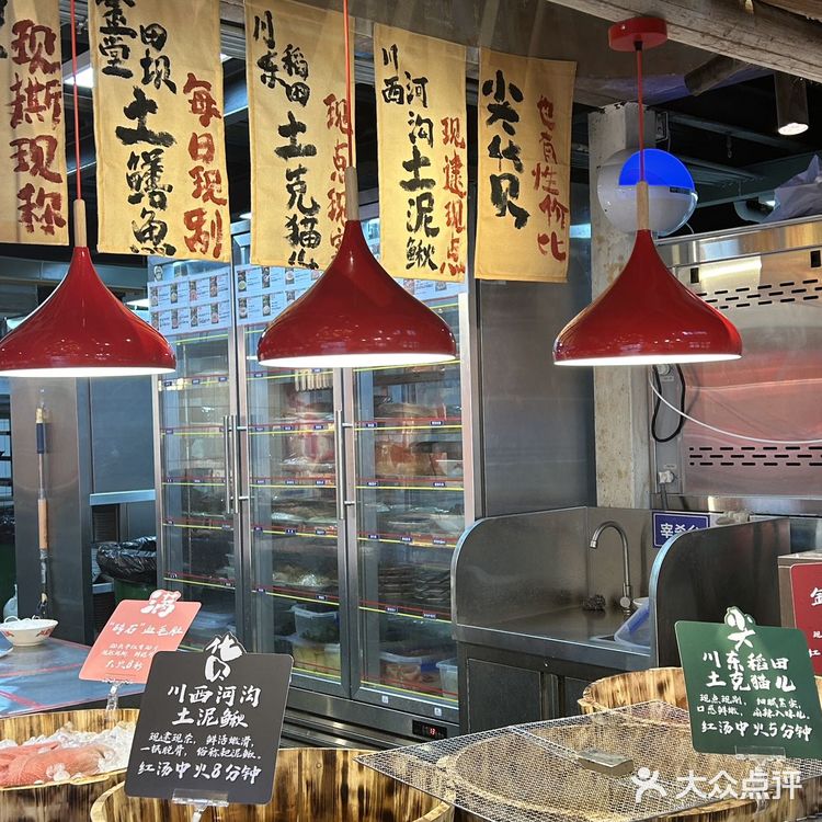 奉劝所有想来成都吃火锅的人