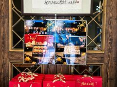 -清真吐鲁番餐厅(牛街店)