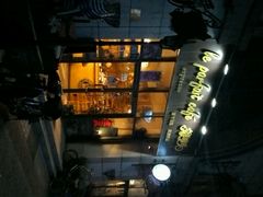 android_upload_pic-完美咖啡(建赏欧洲店)