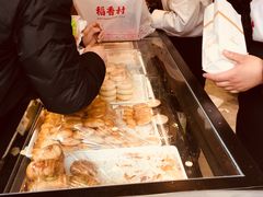 -稻香村(观前街店)