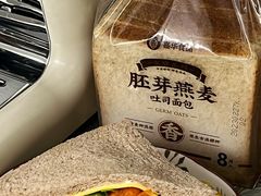 -嘉华饼屋JOY BAKERY(南屏街店)