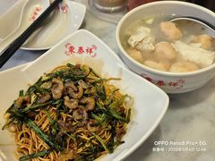 -东泰祥生煎馆(重庆北路店)
