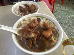 -海幢瑞芳饮食店