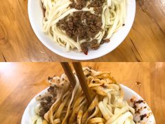 牛肉担担面-洞子口张老二凉粉(文殊院店)