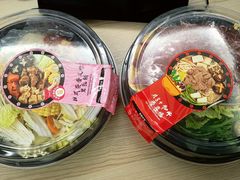 -ALDI奥乐齐超市(杨浦延吉店)