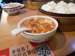 -草包包子铺(宽厚里店)