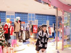-妖精的口袋(龙之梦店)