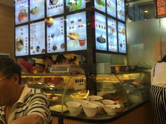 -豆香园(龙翔店)