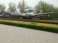-中国航空博物馆