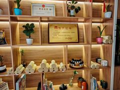 -善艾今生·推拿·艾灸·SPA(禾祥东路店)