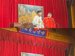 -哈哈曲艺社(西门闲亭店)