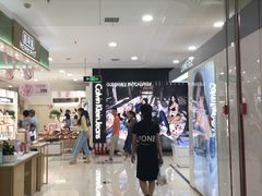 -新玛特购物广场(齐齐哈尔店)