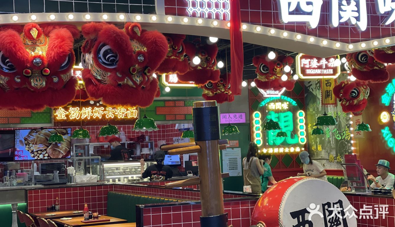 都是九年如一日的好味道、好品质!