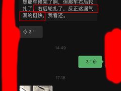 -北京华德宝宝马4S店(朝阳店)
