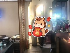 -苏帮袁Sue Cuisine(南开大悦城店)