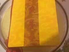 -钓鱼台国宾馆