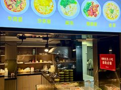 -万事吉健康生活馆(古城店)